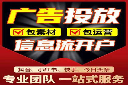 案例分析：信息流内容布局优化