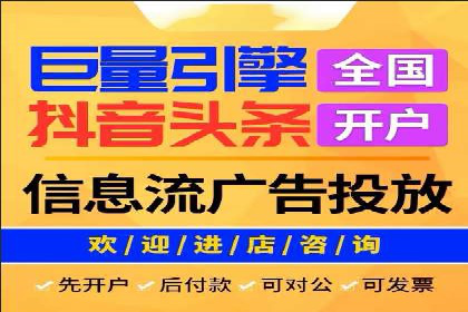 实战解析：SEM推广代运营案例