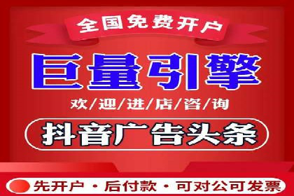 案例解析：SEM代运营如何实现精准客户定位